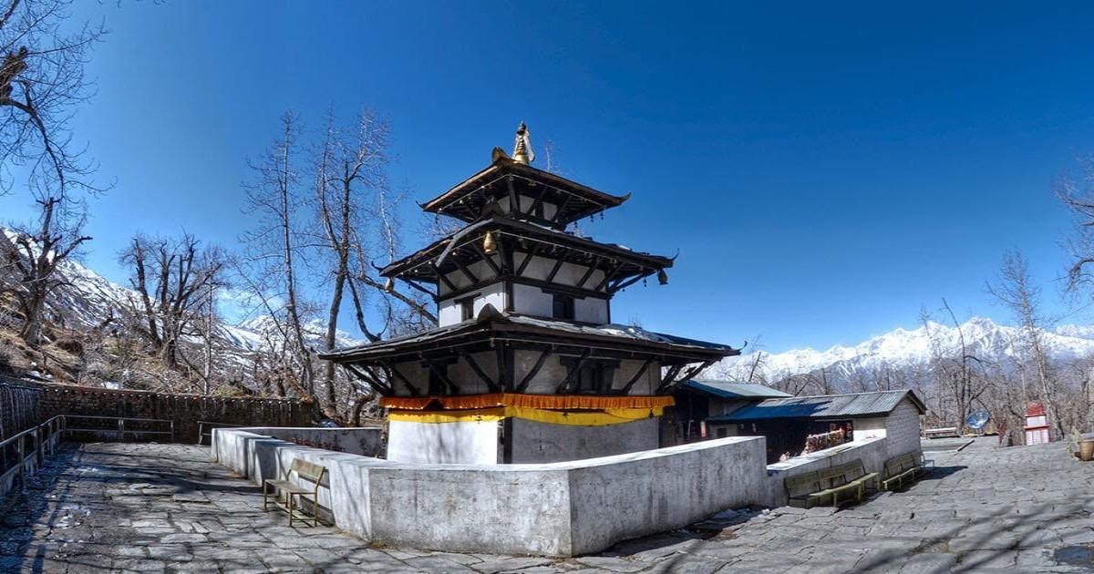 Muktinath Tour Package